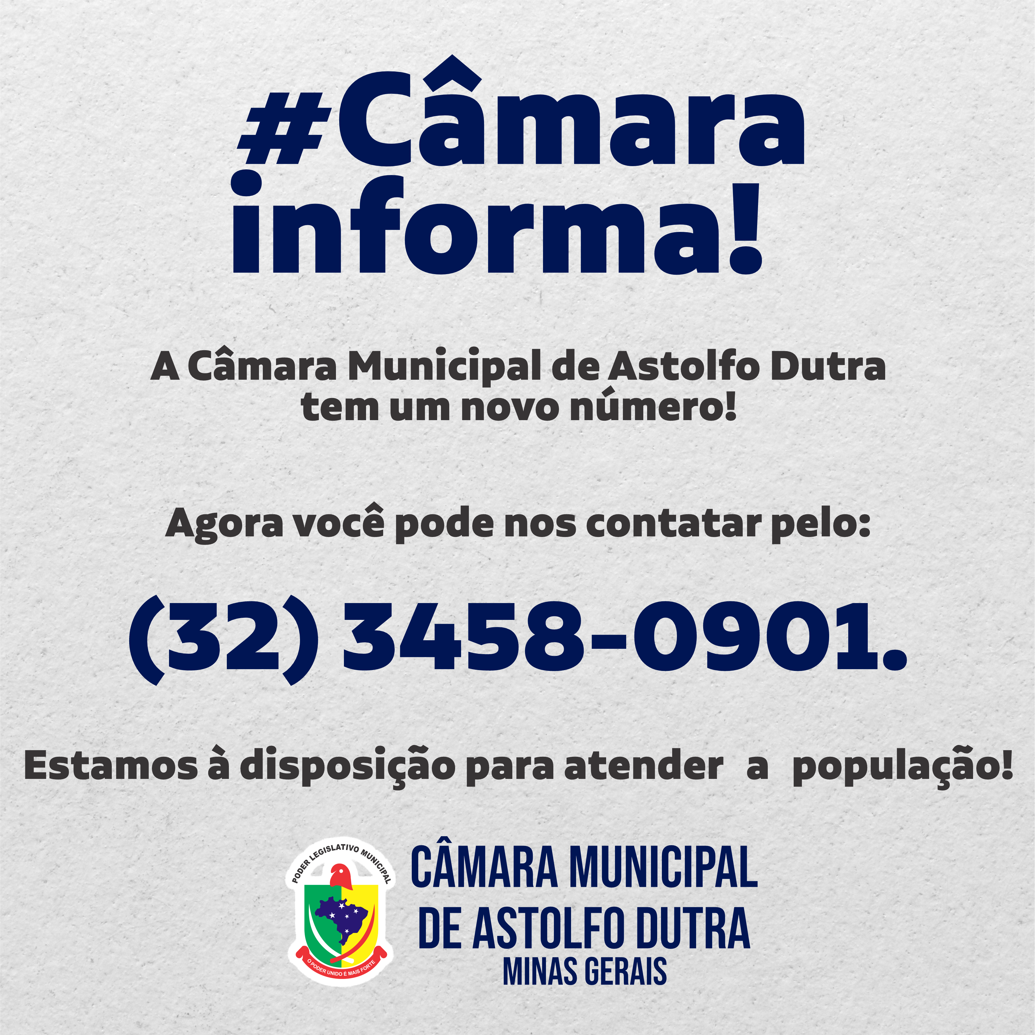 A Câmara Municipal de Astolfo Dutra tem um novo número!